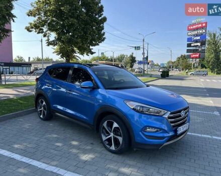 Синий Хендай Туксон, объемом двигателя 1.6 л и пробегом 95 тыс. км за 13800 $, фото 1 на Automoto.ua