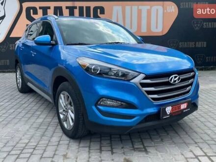 Хендай Туксон 2018 в Виннице на Automoto.ua Синий Хендай Туксон, объемом двигателя 2 л и пробегом 148 тыс. км за 17099 $, фото 1 на Automoto.ua