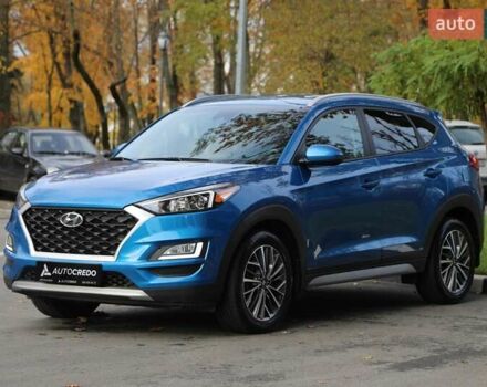 Синий Хендай Туксон, объемом двигателя 2.4 л и пробегом 109 тыс. км за 17000 $, фото 1 на Automoto.ua