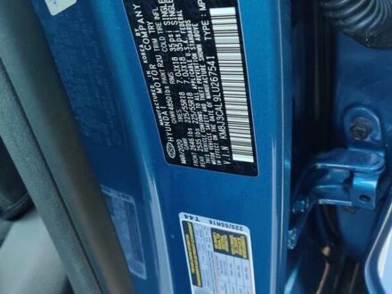 Хендай Туксон 2020 в Мукачеве на Automoto.ua Синий Хендай Туксон, объемом двигателя 2.4 л и пробегом 150 тыс. км за 20500 $, фото 1 на Automoto.ua