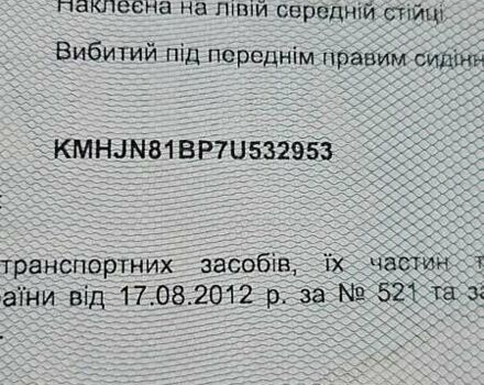 Зелений Хендай Туксон, об'ємом двигуна 1.98 л та пробігом 243 тис. км за 7800 $, фото 35 на Automoto.ua