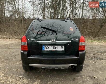 Зелений Хендай Туксон, об'ємом двигуна 1.98 л та пробігом 251 тис. км за 8400 $, фото 6 на Automoto.ua