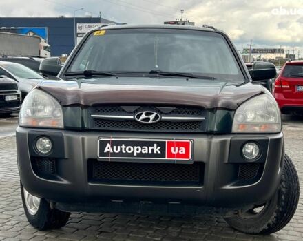 Зеленый Хендай Туксон, объемом двигателя 2 л и пробегом 223 тыс. км за 8540 $, фото 1 на Automoto.ua