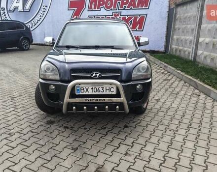 Зелений Хендай Туксон, об'ємом двигуна 1.98 л та пробігом 245 тис. км за 7800 $, фото 16 на Automoto.ua