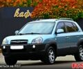 Хендай Туксон 2009 в Днепре (Днепропетровске) на Automoto.ua Зеленый Хендай Туксон, объемом двигателя 2 л и пробегом 121 тыс. км за 9300 $, фото 2 на Automoto.ua