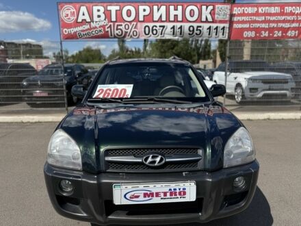 Хендай Туксон 2007 в Кривом Роге на Automoto.ua Зеленый Хендай Туксон, объемом двигателя 2 л и пробегом 168 тыс. км за 9000 $, фото 1 на Automoto.ua