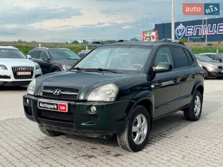 Хендай Туксон 2008 в Львове на Automoto.ua Зеленый Хендай Туксон, объемом двигателя 2 л и пробегом 302 тыс. км за 6990 $, фото 1 на Automoto.ua