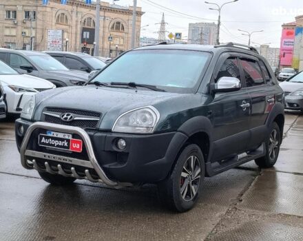 Зеленый Хендай Туксон, объемом двигателя 2 л и пробегом 146 тыс. км за 10990 $, фото 1 на Automoto.ua