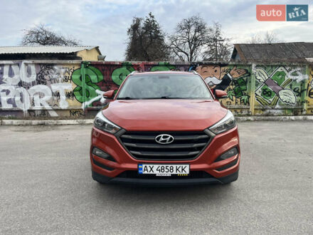 Хендай Туксон 2017 в Харькове на Automoto.ua Оранжевый Хендай Туксон, объемом двигателя 2 л и пробегом 128 тыс. км за 16000 $, фото 1 на Automoto.ua