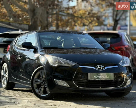 Черный Хендай Велостер, объемом двигателя 1.59 л и пробегом 171 тыс. км за 8500 $, фото 19 на Automoto.ua