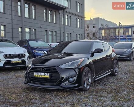 Черный Хендай Велостер, объемом двигателя 1.6 л и пробегом 180 тыс. км за 9950 $, фото 1 на Automoto.ua