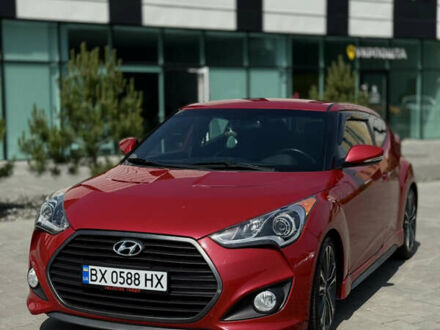 Хендай Велостер 2015 в Хмельницком на Automoto.ua Красный Хендай Велостер, объемом двигателя 1.59 л и пробегом 150 тыс. км за 11190 $, фото 1 на Automoto.ua