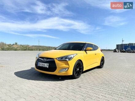 Хендай Велостер 2012 в Одессе на Automoto.ua Желтый Хендай Велостер, объемом двигателя 1.59 л и пробегом 100 тыс. км за 9900 $, фото 1 на Automoto.ua