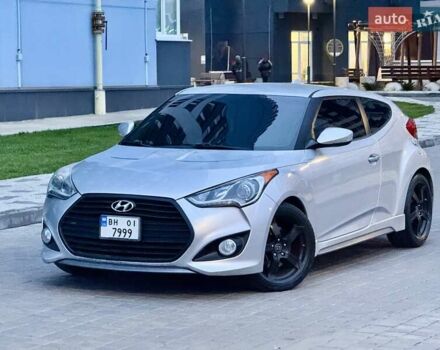 Сірий Хендай Велостер, об'ємом двигуна 1.6 л та пробігом 172 тис. км за 8999 $, фото 12 на Automoto.ua