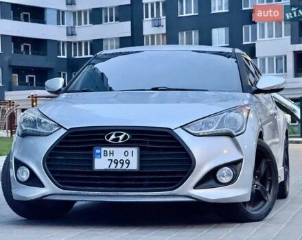 Сірий Хендай Велостер, об'ємом двигуна 1.6 л та пробігом 172 тис. км за 8999 $, фото 1 на Automoto.ua