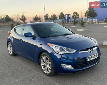 Синій Хендай Велостер, об'ємом двигуна 1.6 л та пробігом 123 тис. км за 9600 $, фото 11 на Automoto.ua