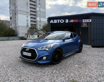 Хендай Велостер 2015 в Днепре (Днепропетровске) на Automoto.ua Синий Хендай Велостер, объемом двигателя 1.59 л и пробегом 152 тыс. км за 9300 $, фото 1 на Automoto.ua