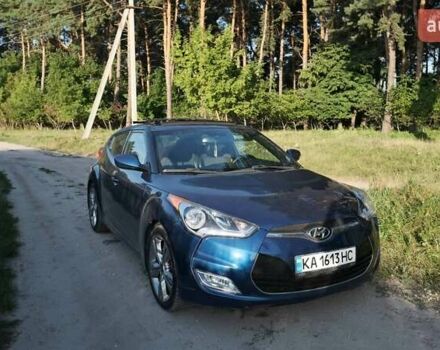 Синий Хендай Велостер, объемом двигателя 1.59 л и пробегом 205 тыс. км за 9000 $, фото 1 на Automoto.ua