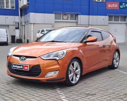 Помаранчевий Хендай Велостер, об'ємом двигуна 1.6 л та пробігом 162 тис. км за 10490 $, фото 1 на Automoto.ua