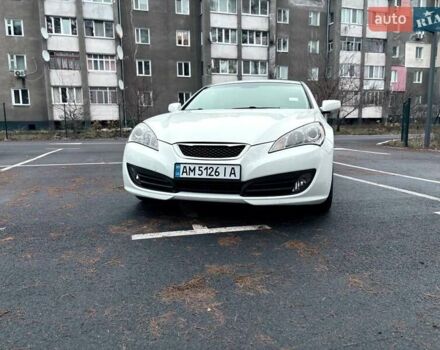 Белый Хендай Genesis Coupe, объемом двигателя 2 л и пробегом 196 тыс. км за 9800 $, фото 1 на Automoto.ua