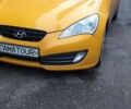 Желтый Хендай Genesis Coupe, объемом двигателя 2 л и пробегом 253 тыс. км за 10000 $, фото 1 на Automoto.ua
