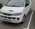 Белый Хендай H-1, объемом двигателя 2.48 л и пробегом 230 тыс. км за 4500 $, фото 1 на Automoto.ua