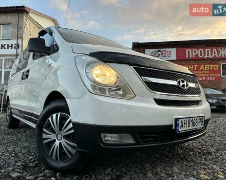 Белый Хендай H-1, объемом двигателя 2.5 л и пробегом 333 тыс. км за 9500 $, фото 15 на Automoto.ua