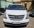 Белый Хендай H-1, объемом двигателя 2.5 л и пробегом 182 тыс. км за 9800 $, фото 1 на Automoto.ua