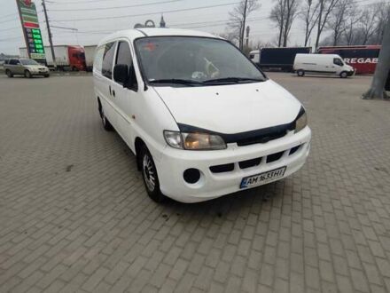 Хендай H-1 1999 в Житомире на Automoto.ua Белый Хендай H-1, объемом двигателя 2.47 л и пробегом 200 тыс. км за 4000 $, фото 1 на Automoto.ua