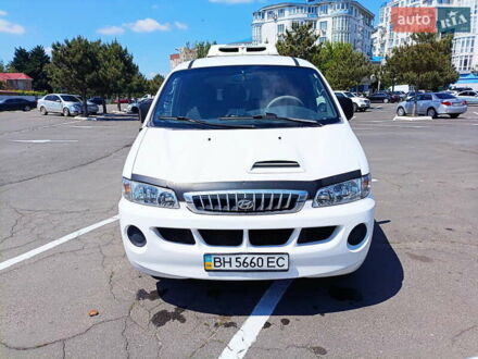 Хендай H-1 2004 в Одессе на Automoto.ua Белый Хендай H-1, объемом двигателя 2.5 л и пробегом 255 тыс. км за 4500 $, фото 1 на Automoto.ua