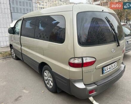 Бежевый Хендай H-1, объемом двигателя 2.48 л и пробегом 260 тыс. км за 4700 $, фото 3 на Automoto.ua