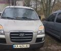 Бежевый Хендай H-1, объемом двигателя 2.48 л и пробегом 260 тыс. км за 4700 $, фото 1 на Automoto.ua