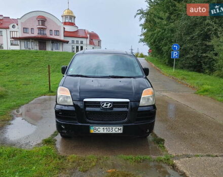 Черный Хендай H-1, объемом двигателя 2.47 л и пробегом 280 тыс. км за 8500 $, фото 8 на Automoto.ua