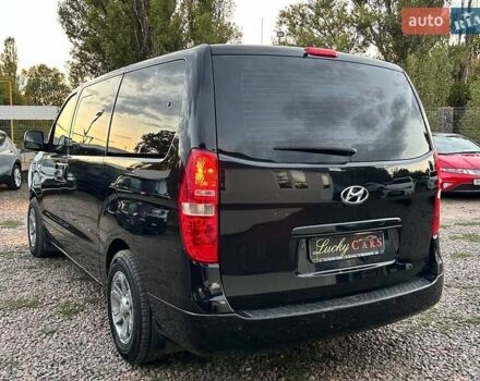 Хендай H-1 2012 в Одессе на Automoto.ua Черный Хендай H-1, объемом двигателя 2.5 л и пробегом 268 тыс. км за 13300 $, фото 6 на Automoto.ua