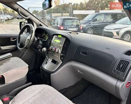 Хендай H-1 2012 в Одессе на Automoto.ua Черный Хендай H-1, объемом двигателя 2.5 л и пробегом 268 тыс. км за 13300 $, фото 26 на Automoto.ua