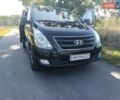 Чорний Хендай H-1, об'ємом двигуна 2.5 л та пробігом 224 тис. км за 14999 $, фото 1 на Automoto.ua