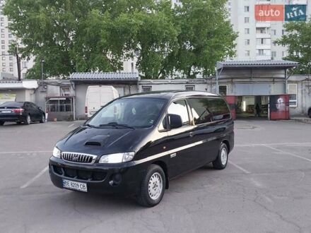 Хендай H-1 2007 в Николаеве на Automoto.ua Черный Хендай H-1, объемом двигателя 2.5 л и пробегом 220 тыс. км за 5800 $, фото 1 на Automoto.ua