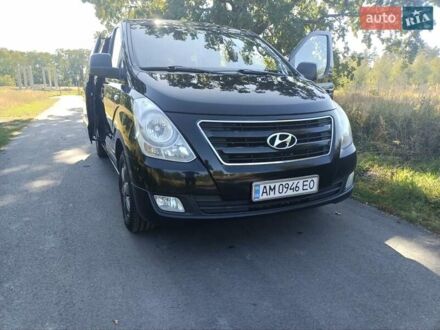 Черный Хендай H-1, объемом двигателя 2.5 л и пробегом 224 тыс. км за 14999 $, фото 1 на Automoto.ua