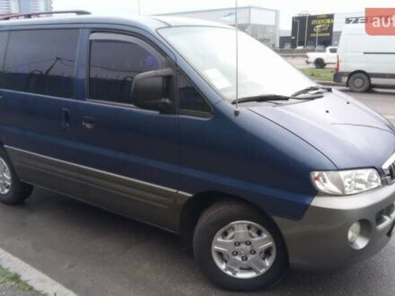 Фіолетовий Хендай H-1, об'ємом двигуна 2.4 л та пробігом 300 тис. км за 5500 $, фото 1 на Automoto.ua