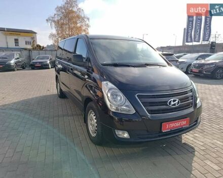 Коричневый Хендай H-1, объемом двигателя 2.5 л и пробегом 188 тыс. км за 17800 $, фото 1 на Automoto.ua