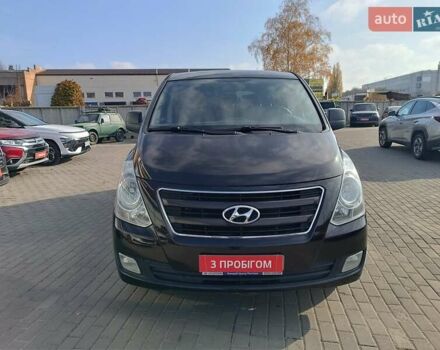 Коричневый Хендай H-1, объемом двигателя 2.5 л и пробегом 188 тыс. км за 17800 $, фото 2 на Automoto.ua