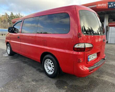 Червоний Хендай H-1, об'ємом двигуна 2.5 л та пробігом 370 тис. км за 5000 $, фото 4 на Automoto.ua