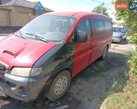 Червоний Хендай H-1, об'ємом двигуна 2.5 л та пробігом 306 тис. км за 3500 $, фото 2 на Automoto.ua