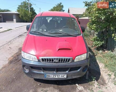 Червоний Хендай H-1, об'ємом двигуна 2.5 л та пробігом 306 тис. км за 3500 $, фото 3 на Automoto.ua