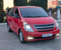 Красный Хендай H-1, объемом двигателя 2.5 л и пробегом 292 тыс. км за 14000 $, фото 1 на Automoto.ua