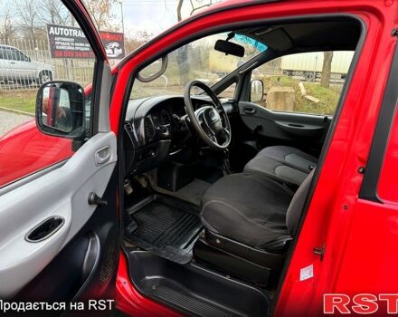 Хендай H-1, объемом двигателя 25 л и пробегом 295 тыс. км за 3900 $, фото 5 на Automoto.ua