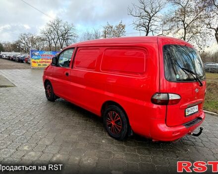 Хендай H-1, объемом двигателя 25 л и пробегом 295 тыс. км за 3900 $, фото 4 на Automoto.ua