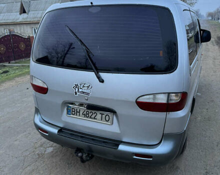 Хендай H-1, объемом двигателя 2.5 л и пробегом 294 тыс. км за 4000 $, фото 3 на Automoto.ua