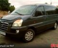 Хендай H-1, объемом двигателя 2.4 л и пробегом 0 тыс. км за 8200 $, фото 1 на Automoto.ua