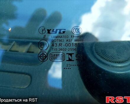 Хендай H-1, об'ємом двигуна 2.5 л та пробігом 0 тис. км за 4200 $, фото 4 на Automoto.ua